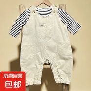 嬰兒背帶褲套裝男女寶寶春秋裝條紋連體洋氣外出服 米白色 條紋上衣+米白拼接背帶褲 80 （16-22斤）