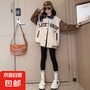 運動女童裝春秋2025新款外套洋氣棒球服女孩大兒童夾克冬裝上衣服 DS-JK26【杏色】春秋款 160cm