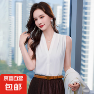 混仿醋酸段打底背心女修身氣質(zhì)西裝內(nèi)搭上衣2025春夏新款無袖襯衫 白色 (RF0078) 3XL 碼127-135斤
