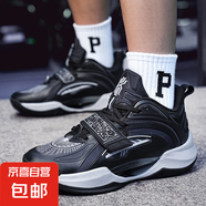 歐文一代籃球鞋男魔術貼透氣防滑耐磨青少年專業(yè)比賽實戰(zhàn)運動鞋 黑白 43