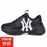 【ML同款】純原洋基隊厚底增高復(fù)古印花休閑防滑情侶經(jīng)典款老爹鞋 MY老爹鞋黑色 36