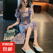 雪紡連衣裙夏韓版泡泡袖中長(zhǎng)裙顯瘦碎花裙子HMR321 紫色 XL