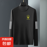 男士長(cháng)袖T恤男春秋內搭T恤男裝寬松彈力打底衫男印花t運動(dòng)T恤 三叉戟【長(cháng)袖-黑色-三桿款】 XL 建議115-130斤