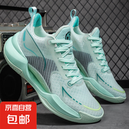 超輕V2籃球鞋男春季網(wǎng)面大童中小學(xué)生實(shí)戰防滑減震專(zhuān)業(yè)運動(dòng)鞋女 青綠 44