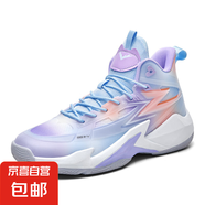 男毒液籃球鞋詹姆斯球鞋摩擦實(shí)戰(zhàn)聲音耐磨減震透氣運(yùn)動(dòng)鞋防滑學(xué)生 2083紫色 39