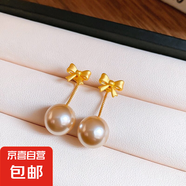 銀針鋯石雪花流蘇珍珠耳釘女小眾百搭耳環(huán)時尚氣質(zhì)耳飾輕奢高級感 31#銀針-金色-香檳色