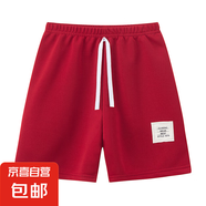兒童夏季中褲2025新款男女童短褲純色五分褲兒童裝休閑褲子 紅色 ZXS抽繩短褲 100 cm