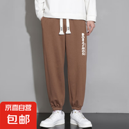 褲子男士2025夏季寬松束腳運動(dòng)潮流百搭男生休閑褲男款長(cháng)褲 咖啡色 常規 K918 L