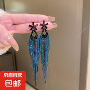 銀針鑲鉆幾何長款流蘇耳環(huán)歐美情人節(jié)禮物小眾設(shè)計感耳釘送禮耳飾 4#銀針-藍(lán)色花朵流蘇