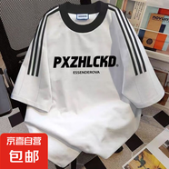 歐貨大版寬松圓領(lǐng)三條杠T恤女短袖美式復(fù)古潮牌純棉重磅半袖上衣 白色 2XL