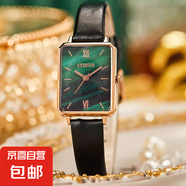 【情人節(jié)沖量】手表女士2024新款小綠表氣質(zhì)小眾輕奢表盤防水學(xué)生 墨綠色
