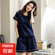 睡衣女夏天純棉薄款短袖闊腿褲套裝寬松大碼女款全棉家居服可外穿 62142#寶蘭 XL