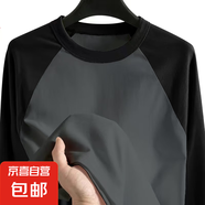 長(zhǎng)袖t恤男打底衫韓版潮流秋冬季德絨保暖內(nèi)搭上衣服修身圓領(lǐng)套頭 深灰色 3XL