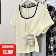 法式方領拼接正肩短袖t恤女夏季新款小眾設計撞色感顯瘦百搭體恤 R283-杏色 M 建議95-105斤