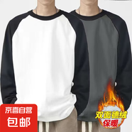 美式休閑重磅撞色插肩袖打底衫上衣復古簡(jiǎn)約百搭男女寬松長(cháng)袖T恤 白色+深灰色【兩件裝】 M