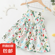 【小清新吊帶滿印連衣裙】女童連衣裙寶寶裙子嬰幼童裙子公主裙 綠 105