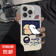 相框情侶狗適用蘋果iphone手機(jī)殼軟創(chuàng)意全包網(wǎng)紅潮牌ins男女彩銀殼防摔防護(hù) 白色相框情侶狗2 蘋果13