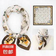 上海故事時(shí)尚方巾女夏季百搭母親生日禮物條紋字母70CM仿真絲絲巾 彩色四葉草 70*70CM