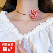 法式輕奢蝴蝶鑲鉆珍珠項鏈小眾氣質(zhì)鎖骨鏈百搭小清新高級感飾品女 20#項鏈-粉色