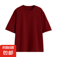 兒童短袖t恤夏裝純棉純色男童女童打底衫白色小男孩衣服童裝上衣 酒紅 150
