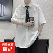 dk制服高中男女刺繡白襯衫短袖畢業(yè)照領(lǐng)帶班服學(xué)生團(tuán)體jk學(xué)院風(fēng) C36白色【高品質(zhì)】 3XL 【建議150-165斤】