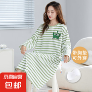 【自帶胸墊】睡裙女秋季長(zhǎng)袖睡衣中長(zhǎng)款卡通寬松休閑家居服可外穿 條紋大眼仔-D7009【帶胸墊】 女XXL