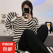 帶胸墊長(zhǎng)袖睡衣女秋冬ins卡通套裝休閑可外穿家居服 黑白條紋【帶胸墊】 M【推薦身高150-155】