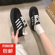 超火厚底爆款德訓(xùn)鞋女款2025春季新款春秋款百搭休閑女鞋小白板鞋 黑色 35