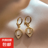 s925銀針耳環(huán)天使之淚貓眼石水滴耳環(huán)百搭氣質(zhì)吊墜女潮時尚小耳飾 貓眼石耳環(huán) 50000