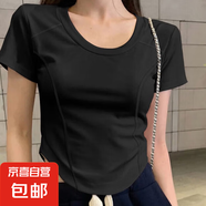 純欲魚(yú)骨線不規(guī)則下擺圓領(lǐng)短袖t恤女正肩夏季新款小衫打底上衣服 952-黑色 2XL