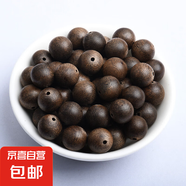 奇楠沉香散珠天然9.9分沉水沉香單珠diy文玩手工飾品手串配珠 9.9分沉水【8mm】單顆