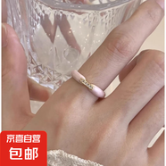 輕奢蝴蝶開(kāi)口冷淡風(fēng)戒指女組合套裝甜酷辣妹風(fēng)網(wǎng)紅感 琺瑯款戒指
