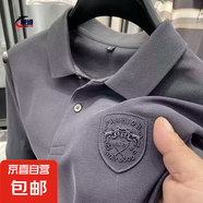 短袖T恤男夏季新款翻領(lǐng)商務(wù)休閑寬松POLO保羅衫上衣體恤 深灰C04 XL