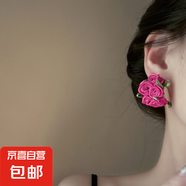 銀針超仙氛圍感網(wǎng)紗彩花珍珠耳環(huán)森系百搭耳墜少女心甜美清新耳飾 14#銀針-玫紅色