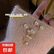 日韓簡約珍珠小蚊香盤耳夾無耳洞感小眾秋冬耳環(huán)女耳飾品耳釘 10mm一對【蚊香盤耳夾配軟墊】
