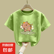 兒童短袖純棉夏季新款男寶寶t恤女童短袖韓版單上衣童裝圓領(lǐng)短袖 綠色 2079 100