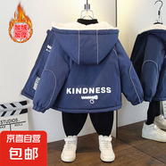 小童女秋冬時(shí)尚撞色外套男童卡通太空月亮狗印花連帽棉服 鎖環(huán)加絨外套藏青色 140