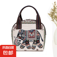 民族風(fēng)手提女包外出媽咪復(fù)古新款中式袋子隨身上班編織小手機(jī)布包 黃底大象 小包 長(zhǎng)17cm*寬7cm*高19cm
