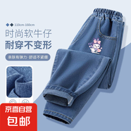 女童牛仔褲春秋款2025新款童裝休閑洋氣春裝女孩直筒兒童褲子春季 兔天使K牛仔淺藍(lán) 130