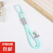 簡(jiǎn)約ins麻花編織繩包包掛件男女登山扣包掛可愛(ài)彩色戶外背包繩 湖藍(lán)/