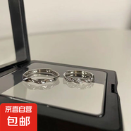 愛無止境戒指情侶款一對戒閨蜜ins小眾設(shè)計(jì)可調(diào)節(jié)氣質(zhì)感素圈 J159【女款】+J160【男款】(一套