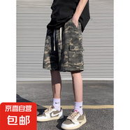 直筒褲原宿迷彩休閑褲男女美式高街潮牌工裝長褲港風(fēng)復(fù)古 圖片色 XL