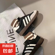 2025新款爆款阿甘鞋德訓(xùn)百搭春季板鞋平底復(fù)古休閑輕便運(yùn)動(dòng) 全黑色 39