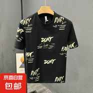 美式高街男士短袖夏季薄款字母印花半袖T恤青年ins潮牌半截袖男裝 黑色 常規(guī) L