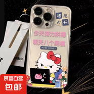 天使眼透明殼八個(gè)女模小新適用于OPPORENO13PRO手機(jī)殼清新OPPO小眾RENO12/9透明套 透明-BXSB31八個(gè)男模凱蒂 OPPORENO9