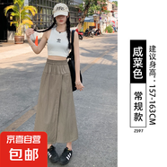 美式工裝山本裙褲女夏薄款2025新款高腰開(kāi)叉a字半身裙冰絲闊腿褲 咸菜綠 【常規款】 S 【推薦80-100斤】