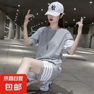 華夫格運動衛(wèi)衣套裝女夏季新款潮時尚顯瘦休閑兩件套批發(fā) 灰色 J04+J10四道杠套裝 XL