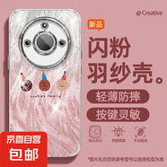 適用榮耀x60手機(jī)殼x50i羽紗新款honor300波點(diǎn)曲奇200個(gè)性100/90pro/magic7/6女款自帶鏡頭膜保護(hù)套 精孔羽紗-波點(diǎn)粉曲奇 榮耀play9C