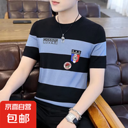 2025新款春夏季冰絲短袖t恤男士薄款條紋ins刺繡潮牌高端冰感體恤 藍(lán)色 5XL