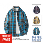 春季新款格子襯衫男士日系潮流寬松休閑外搭翻領(lǐng)長袖百搭外套襯衣 1XM21-CS2375藍(lán)色 XL